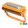Buy cheap 80W Zone 2 Hazardous Area Lighting 147m/W Energy Saving Atex Zone 2 Lighting from wholesalers