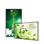 Super Narrow Bezel Frameless LCD Display 65 75 85 100 110 Inch