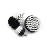 Buy cheap Powered Drill Cleaning Brush Rotary Kit Drill Accessories Brush For Car Washing from wholesalers