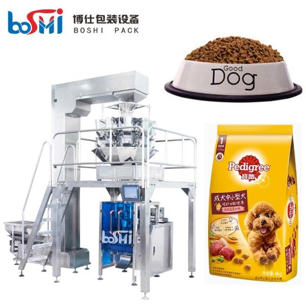 Buy cheap Auto Vertical Packing Machine , Pet Food Packaging Machine For Granules Flakes from wholesalers