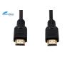 Buy cheap Black High Speed HDMI Cable , PVC Jacket 20m 1080p 2160p 4k HDMI 2.0 Cable from wholesalers