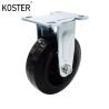 Buy cheap 600kg 8inch Heavy Duty Scaffold Black Rubber Iron Steel Core Swivel Caster Wheel with 1 from wholesalers