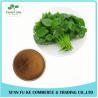 Buy cheap Organic Sweet Potato Leaf Extract Powder 10:1 for improve Hunman Immunity from wholesalers