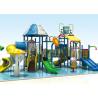 Buy cheap Durable Safe Residential Aqua Park Equipment / Children Water Playground from wholesalers
