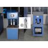 Buy cheap Food Stage SS304 Plastic Bottle Manufacturing Equipment Stable Performance from wholesalers