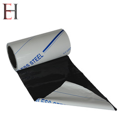 Transparent PE Aluminum Profile Protective Film Anti Scratch Surface Protection Film