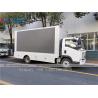 Buy cheap SINOTRUK HOWO 4x2 P4 P5 P6 LED Mobile Advertising Truck from wholesalers