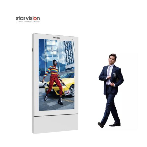 Buy cheap Digital Signage from wholesalers