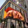 Buy cheap Advertising Outdoor Naked Eye 3D LED Display P7.81X15.625 Wall from wholesalers
