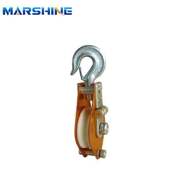 Buy cheap Stainless Steel Wire Rope Snatch Block Heavy Duty 1/8 Pulley OEM from wholesalers