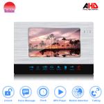 Morningtech 10 inch Long distance AHD door entry video security camera with
