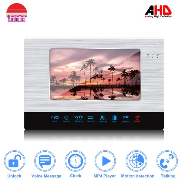 Buy cheap High resolution 1024*600 video door phone / door bell / intercom for villas, support 2 to 6 system from wholesalers