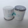 Buy cheap Oil Filter Element EMI3000 Replaces Lengwang Oil Filter Element 11 9182 from wholesalers