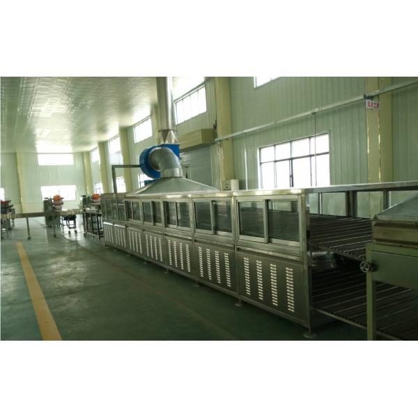 Buy cheap High Automation Fried Instant Noodle Processing Line Different Capacities from wholesalers