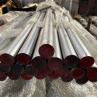 Buy cheap Stainless Steel Bright Round Bar 2m Length from wholesalers
