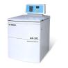 Buy cheap Laboratory Equipment Floor Refrigerated Centrifuge 6x1000ml 10000rpm for Pharmaceutical Biochemistry Use from wholesalers