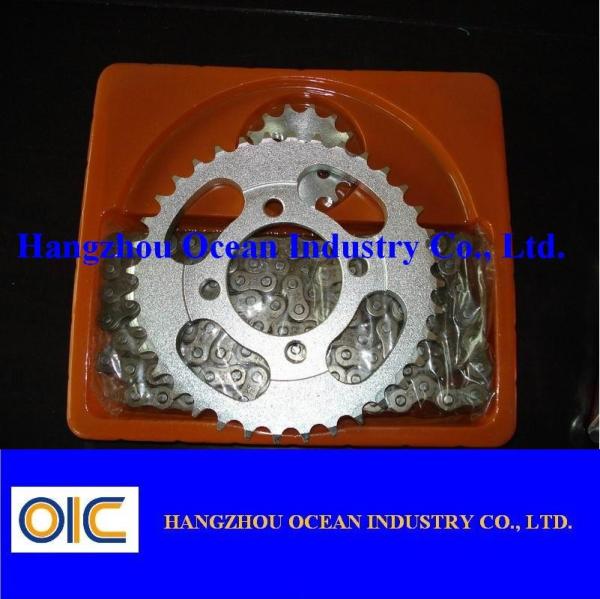 Buy cheap Rear Drive Sprockets for Most Motorcycles from wholesalers