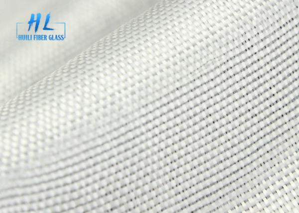 Buy cheap 20% Elongation Fiberglass Fabric For Insulation In White Color from wholesalers