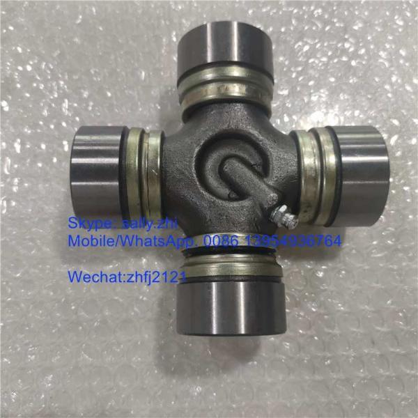 Buy cheap Hot sale sdlg Joint Cross, 4110000485001, excavator spare part for excavator E6250F for sale from wholesalers