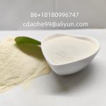 25kg Manganese 20% Feed Additive Proteinate Cattle / Pig / Chicken / Horse
