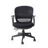 Buy cheap Thickened Base and Armrests for Optimal Comfort 2024 Executive Black Swivel Chair from wholesalers