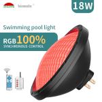 18W Par56 Pool Light Aluminum 12V RGB Color 50/60HZ With GX16D Base