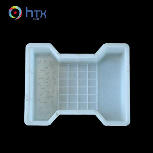 Buy cheap Concrete Interlocking Plastic Paver Mould For Garden Paths from wholesalers