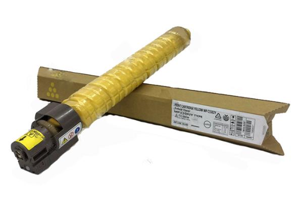 Buy cheap 450g Ricoh Mp C4502 Toner , 19000 Pages Yellow Color Copier Toner from wholesalers