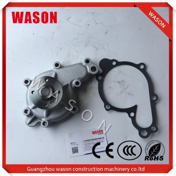 Buy cheap Excavator Water Pump 1G772-73032 1G772-73030 For Kubota Engine V3307 from wholesalers