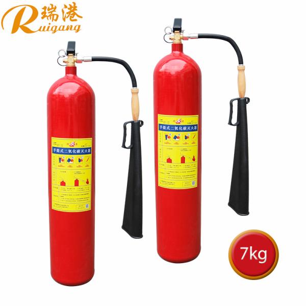 Buy cheap 10- 55C Fire Extinguisher with Steel Cylinder Material and ≤15% Spray Residual Rate from wholesalers