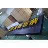 Buy cheap Outdoor Stainless Steel 3D LED Letter Signs PANTONE / RAL Wall Mounted Installation from wholesalers