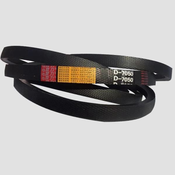 Buy cheap B Type Classical Narrow Rubber V Belt Length Customization from wholesalers