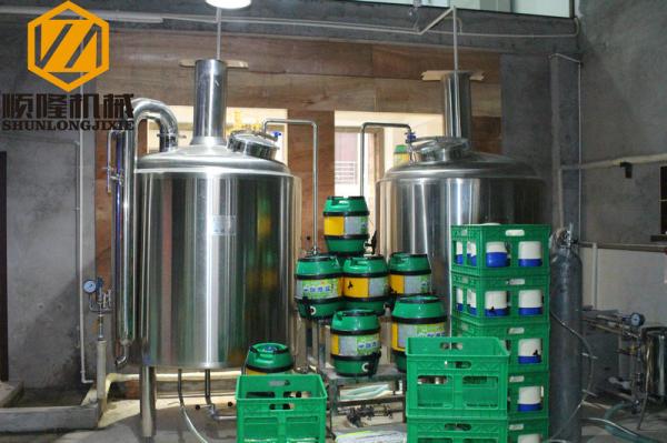 Buy cheap Complete Beer Brewing System 300L Brew House With 50L Portable CIP Unit from wholesalers