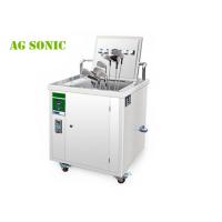 Buy cheap Club Heads / Grips Large Ultrasonic Cleaning Tank 900W 40KHZ Noise Reduction product