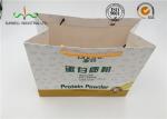 Heat Sealed Brown Kraft Paper Bag For Food , Flat Promotional Paper Bags