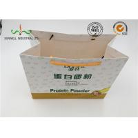 Buy cheap Heat Sealed Brown Kraft Paper Bag For Food , Flat Promotional Paper Bags product