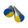Buy cheap Corrosion Resistance Tool Steel Rod Cold Drawn High Precision Below 16 Meters from wholesalers