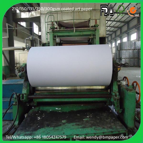 Buy cheap 80gsm-250gsm Gloss Couche paper from wholesalers