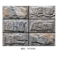 Buy cheap 0.98cm Outside Wall Tile , 150x300mm PRIMERA Natural Stone Ceramic Tile product
