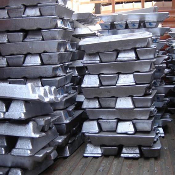 Buy cheap A7 Aluminium Ingot 99.7% Silvery White 8000 Series Free Avaliable from wholesalers