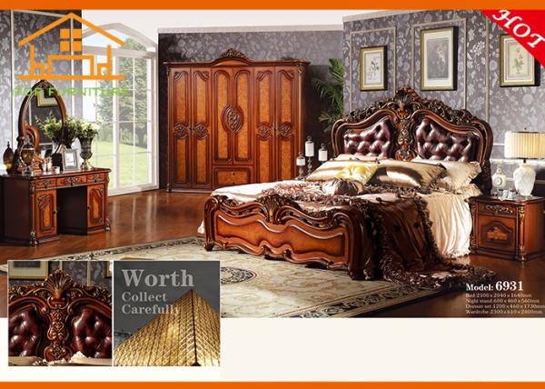 Buy cheap antique Luxury dubai Hot recommend French neoclassic Popular and elegant wooden high-class bedroom suite furniture set from wholesalers