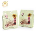 BOPP Zipper Dried Food Packaging Bag 250g Waterproof Plantain Chips Packaging