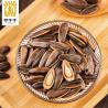 Buy cheap best Cheap roasted sunflower seeds wholesale by Chinese producer Amazon’s best-selling products from wholesalers