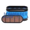 Buy cheap P608665 Air Filter 6521350m1 32005763 At383474 2999351 12890228 1241086 093677 For Engineering Machinery from wholesalers