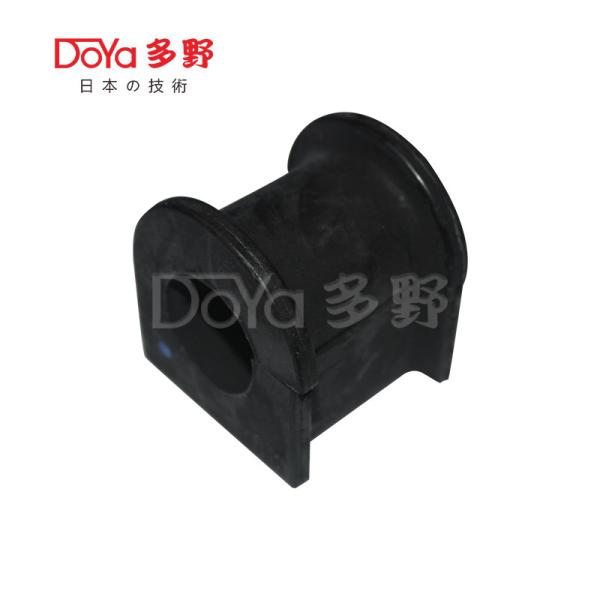Buy cheap Toyota Stabilizer Bush 48815-0K050 from wholesalers