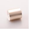 Buy cheap Round Perfume Bottle Caps with Metalized Horse Head Design from wholesalers