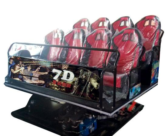Buy cheap 7D Cinema Virtual Game Machine 8 Seats Mecha Dynamic Wood Material from wholesalers