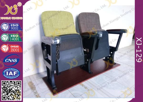 Buy cheap Small Folded Church Seating Chairs , Steel Frame University Lecture Hall Seating from wholesalers