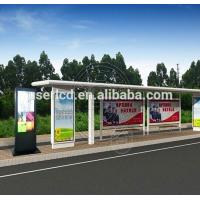Buy cheap 55'' Floor Standing Outdoor LCD Touch Screen Digital Signage product