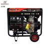 Buy cheap High Quality Portable 3KW 5KW 6.5KW 8KW Generator Diesel from wholesalers